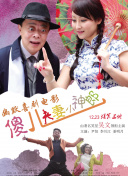 久草资源视频